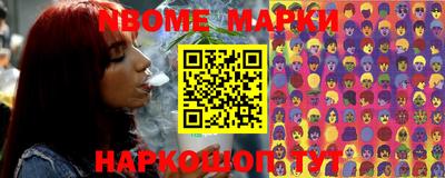 дурь Славгород
