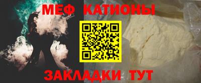 дурь Славгород