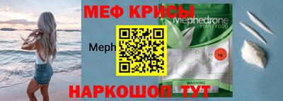 дурь Славгород