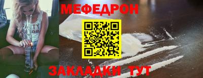 дурь Славгород