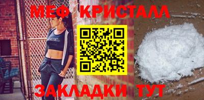 дурь Славгород