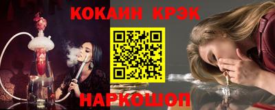 дурь Славгород