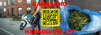 шишки Славянск-на-Кубани