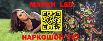 МДПВ Ставрополь