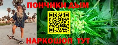 шишки Славянск-на-Кубани