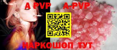 дурь Славгород