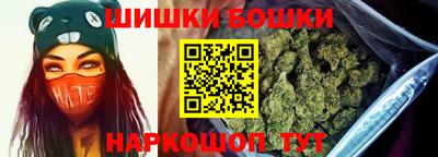 дурь Славгород