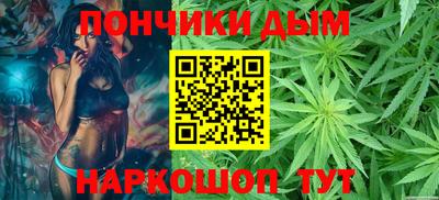 тгк Сланцы