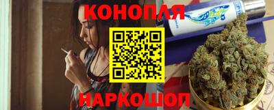 дурь Славгород