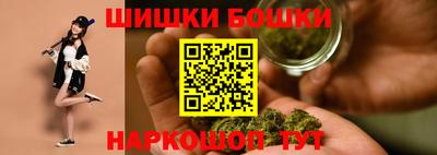 тгк Сланцы