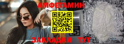 дурь Славгород