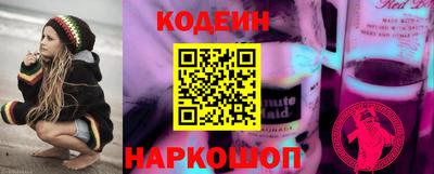 дурь Славгород