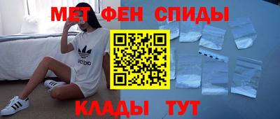 шишки Славянск-на-Кубани