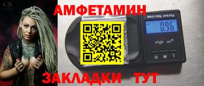 дурь Славгород