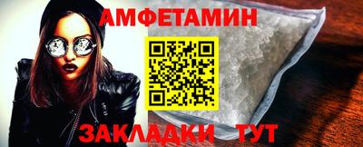 тгк Сланцы