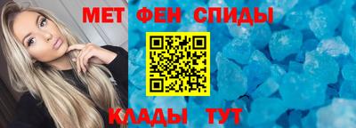 шишки Славянск-на-Кубани