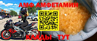 дурь Славгород