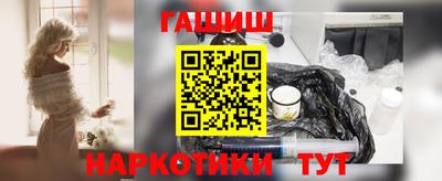дурь Славгород