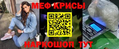 дурь Славгород